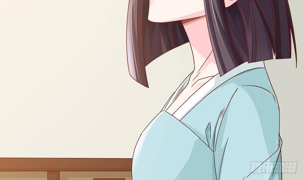 总裁老公爱不够韩漫全集-第10话 浴室偶遇无删减无遮挡章节图片 
