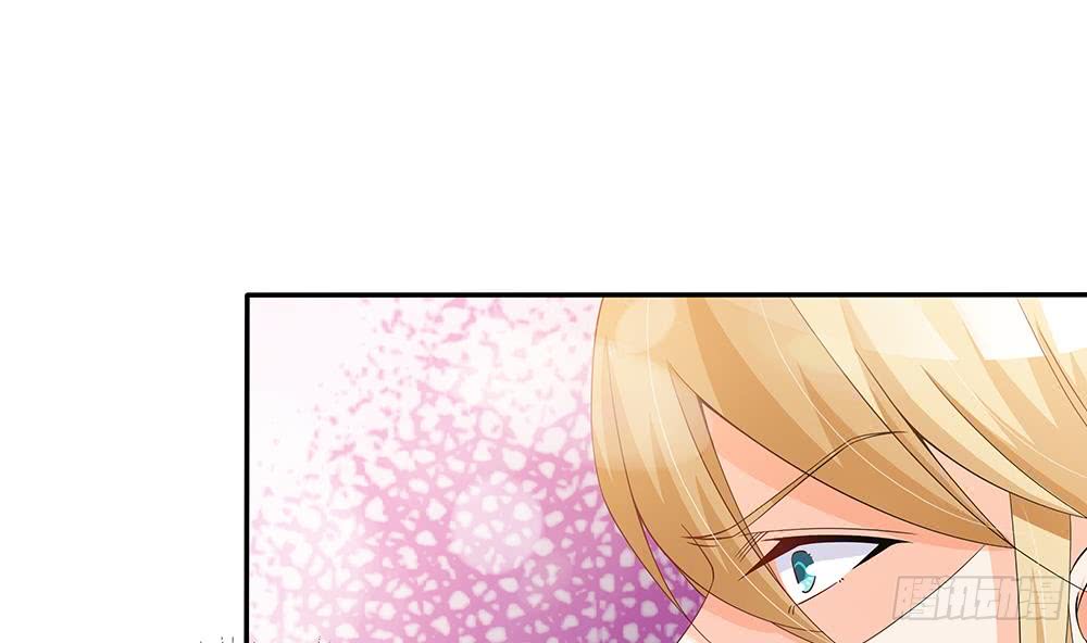 总裁老公爱不够韩漫全集-第101话 风口浪尖无删减无遮挡章节图片 