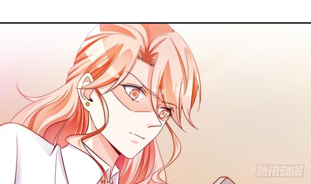 总裁老公爱不够韩漫全集-第101话 风口浪尖无删减无遮挡章节图片 