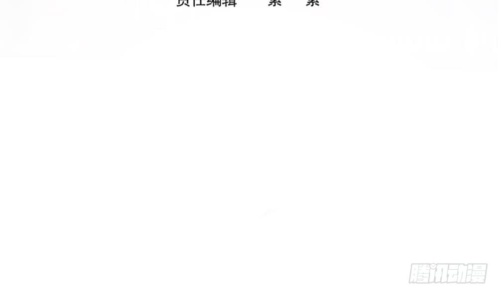 总裁老公爱不够韩漫全集-第102话 漏出马脚无删减无遮挡章节图片 