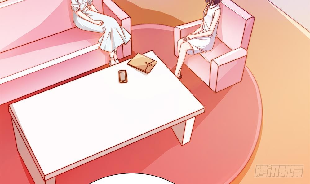总裁老公爱不够韩漫全集-第102话 漏出马脚无删减无遮挡章节图片 