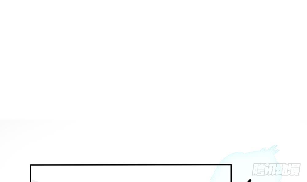 总裁老公爱不够韩漫全集-第102话 漏出马脚无删减无遮挡章节图片 