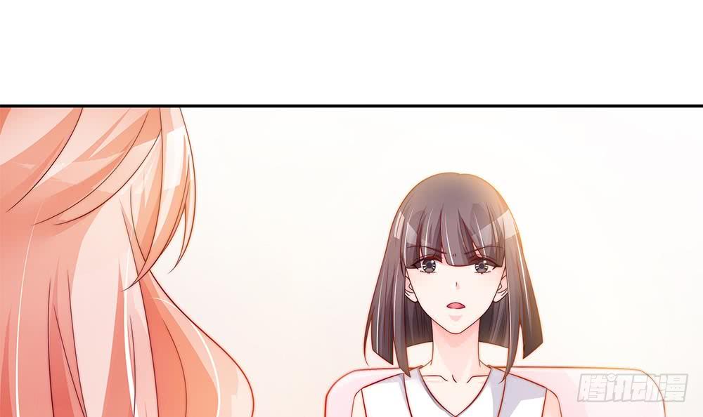 总裁老公爱不够韩漫全集-第102话 漏出马脚无删减无遮挡章节图片 