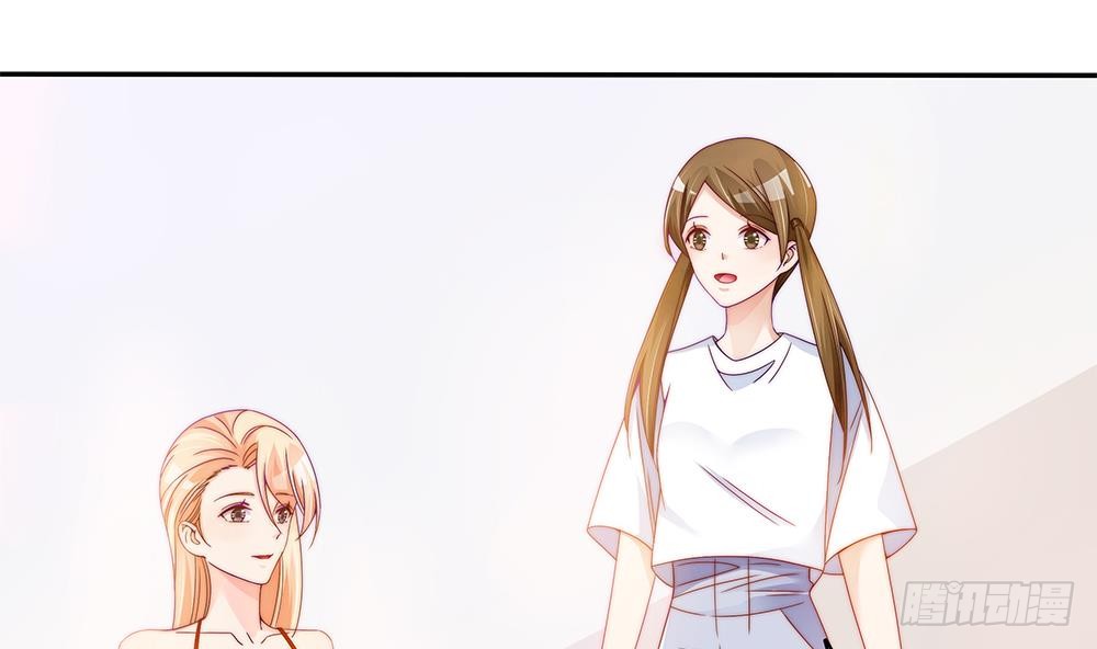 总裁老公爱不够韩漫全集-第102话 漏出马脚无删减无遮挡章节图片 
