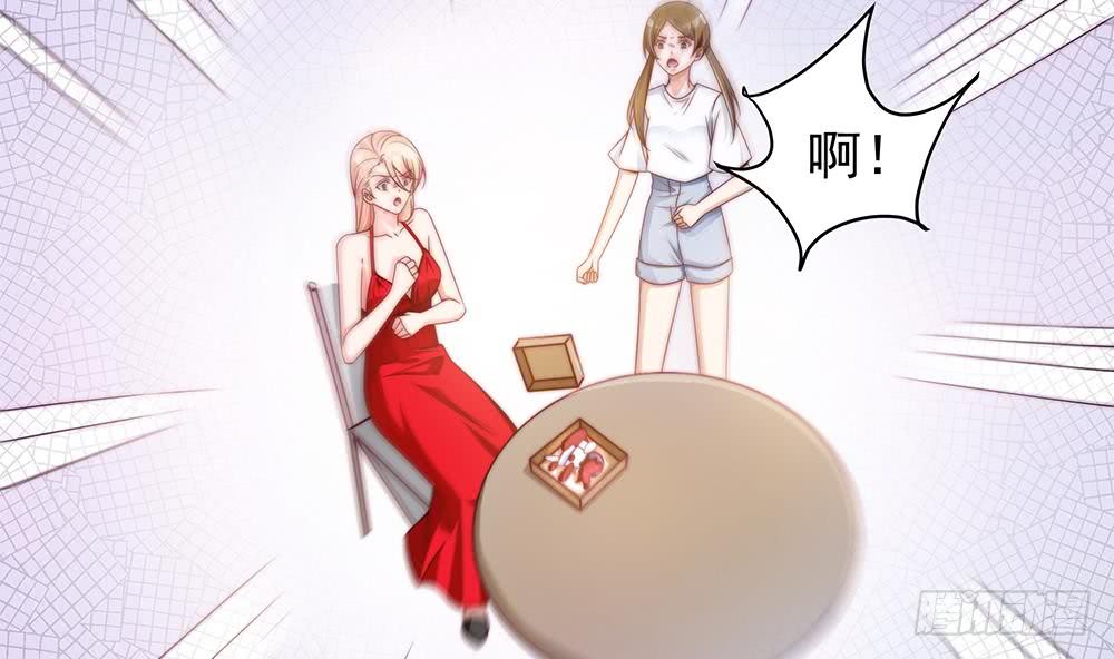总裁老公爱不够韩漫全集-第103话 死亡娃娃无删减无遮挡章节图片 