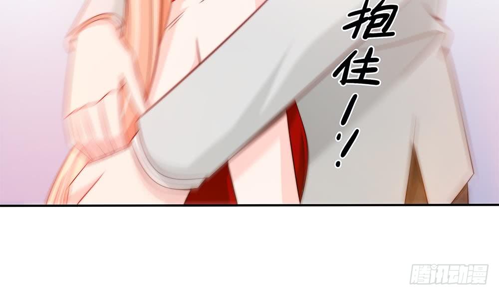 总裁老公爱不够韩漫全集-第103话 死亡娃娃无删减无遮挡章节图片 
