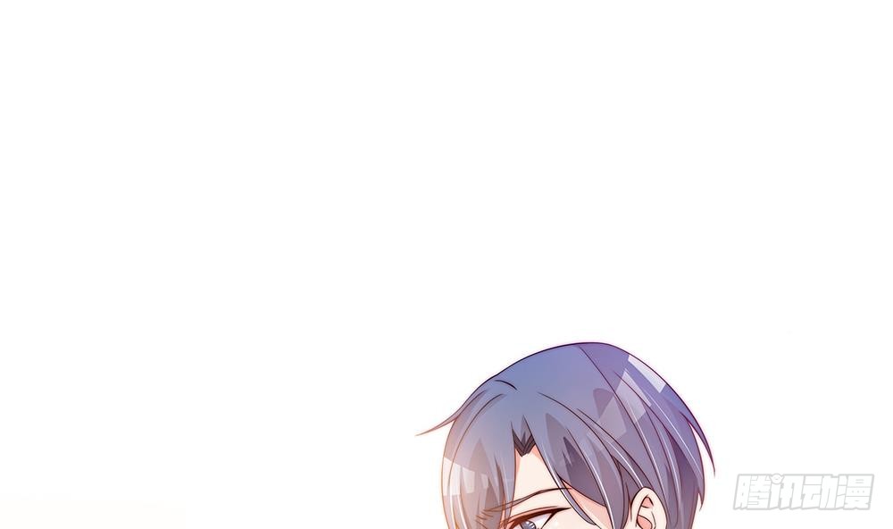 总裁老公爱不够韩漫全集-第103话 死亡娃娃无删减无遮挡章节图片 
