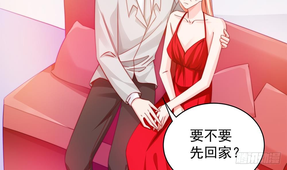 总裁老公爱不够韩漫全集-第103话 死亡娃娃无删减无遮挡章节图片 