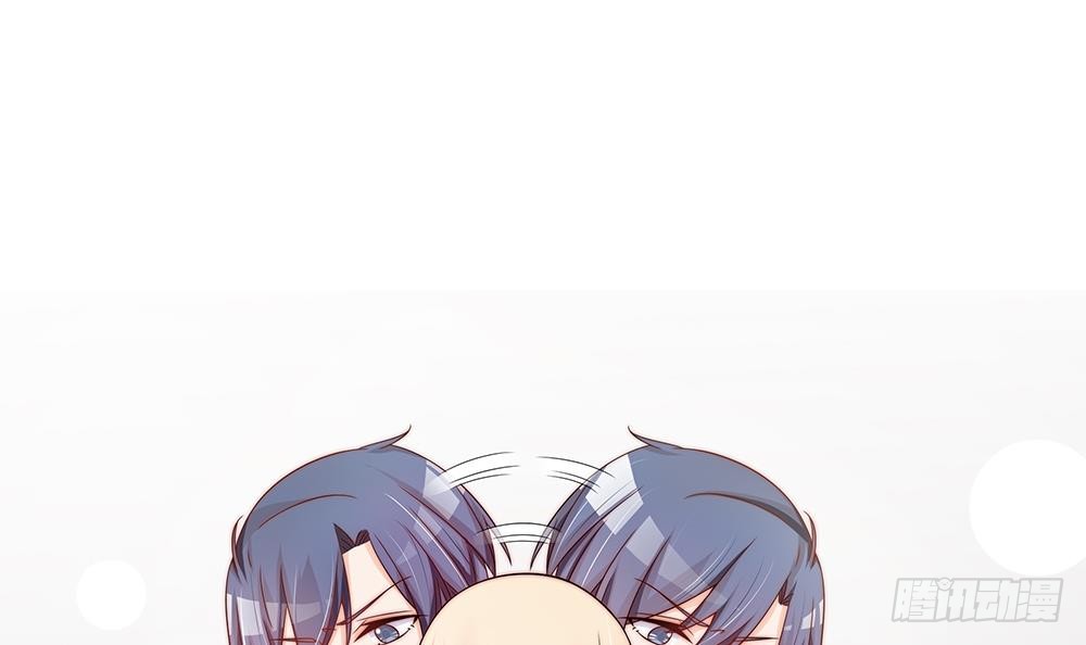 总裁老公爱不够韩漫全集-第105话 多半是失忆了？！无删减无遮挡章节图片 