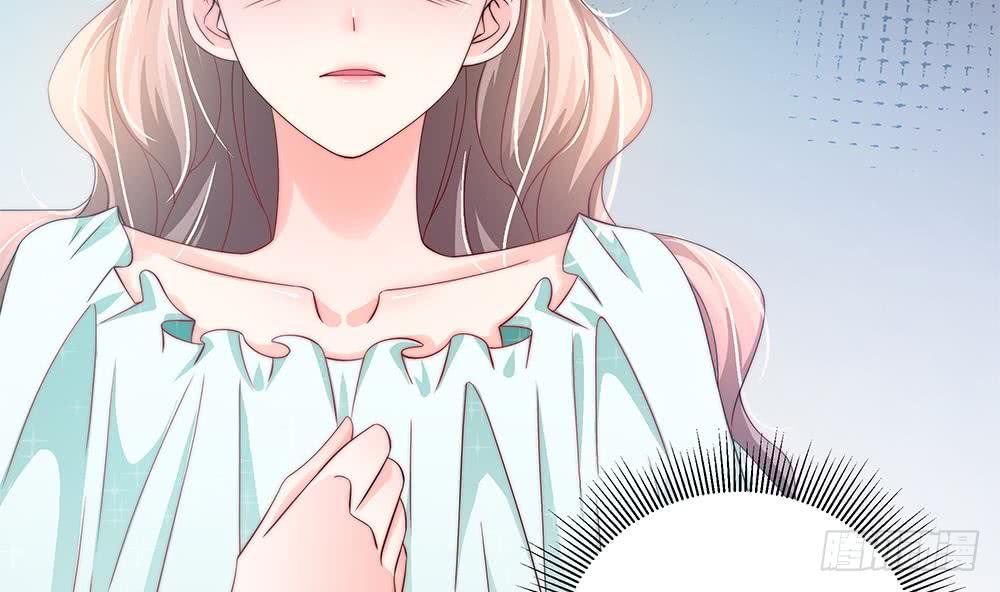总裁老公爱不够韩漫全集-第105话 多半是失忆了？！无删减无遮挡章节图片 