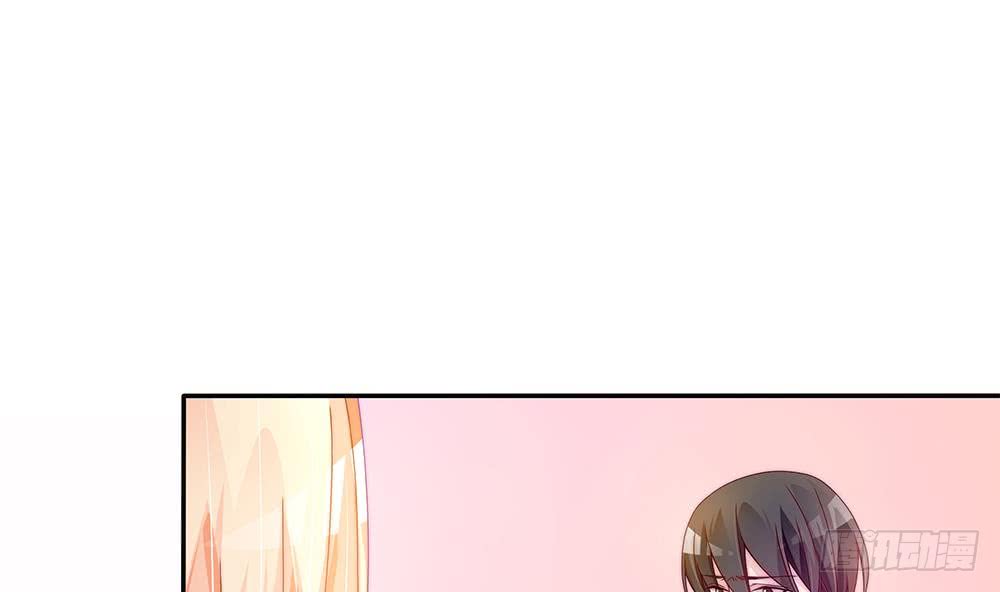 总裁老公爱不够韩漫全集-第105话 多半是失忆了？！无删减无遮挡章节图片 