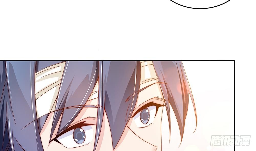 总裁老公爱不够韩漫全集-第105话 多半是失忆了？！无删减无遮挡章节图片 