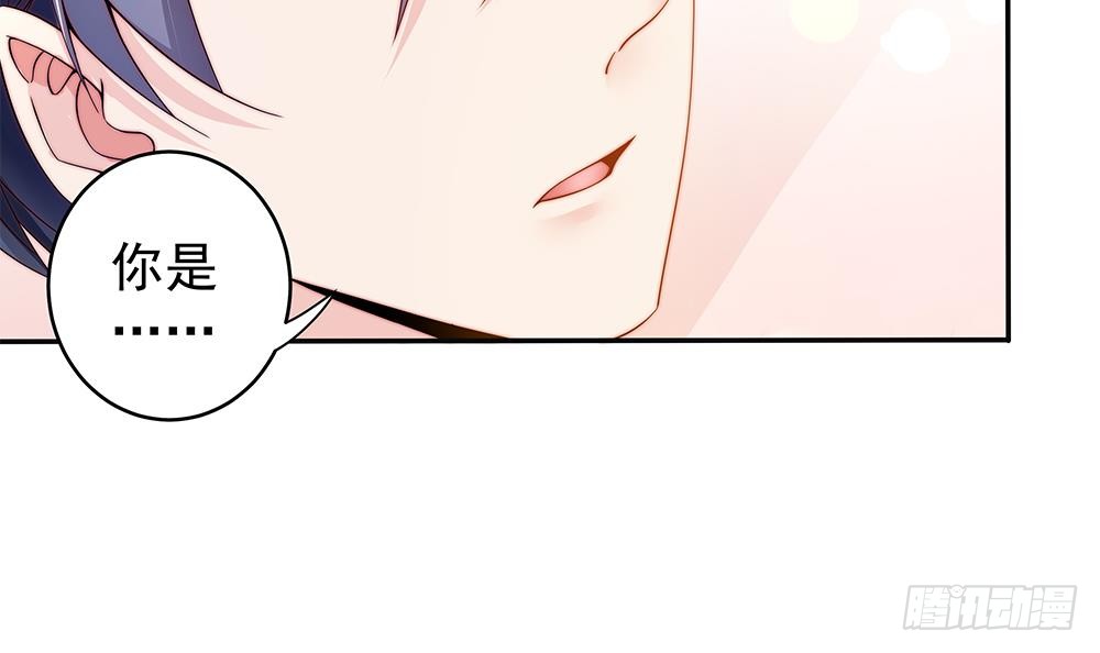 总裁老公爱不够韩漫全集-第105话 多半是失忆了？！无删减无遮挡章节图片 