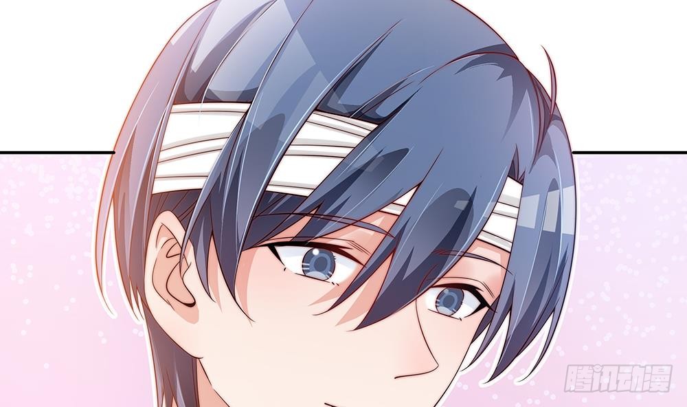 总裁老公爱不够韩漫全集-第106话 原来你们是一伙人！无删减无遮挡章节图片 