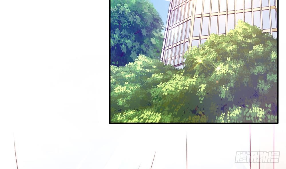 总裁老公爱不够韩漫全集-第106话 原来你们是一伙人！无删减无遮挡章节图片 