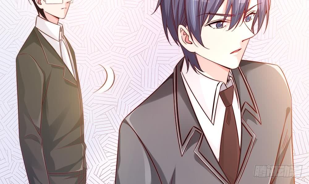总裁老公爱不够韩漫全集-第106话 原来你们是一伙人！无删减无遮挡章节图片 