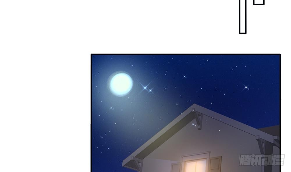 总裁老公爱不够韩漫全集-第106话 原来你们是一伙人！无删减无遮挡章节图片 