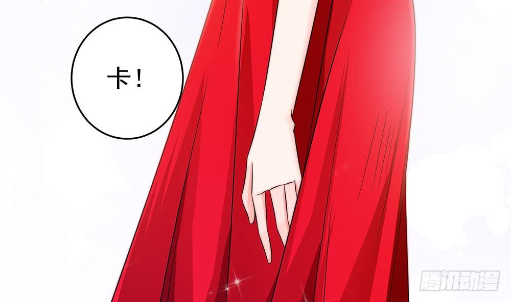 总裁老公爱不够韩漫全集-第107话 又出幺蛾子！无删减无遮挡章节图片 