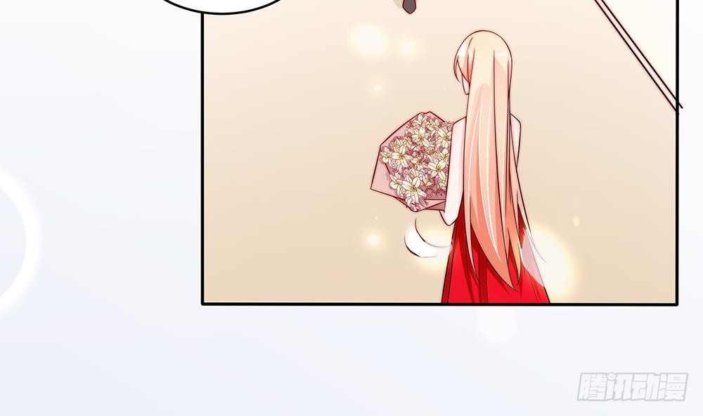 总裁老公爱不够韩漫全集-第107话 又出幺蛾子！无删减无遮挡章节图片 