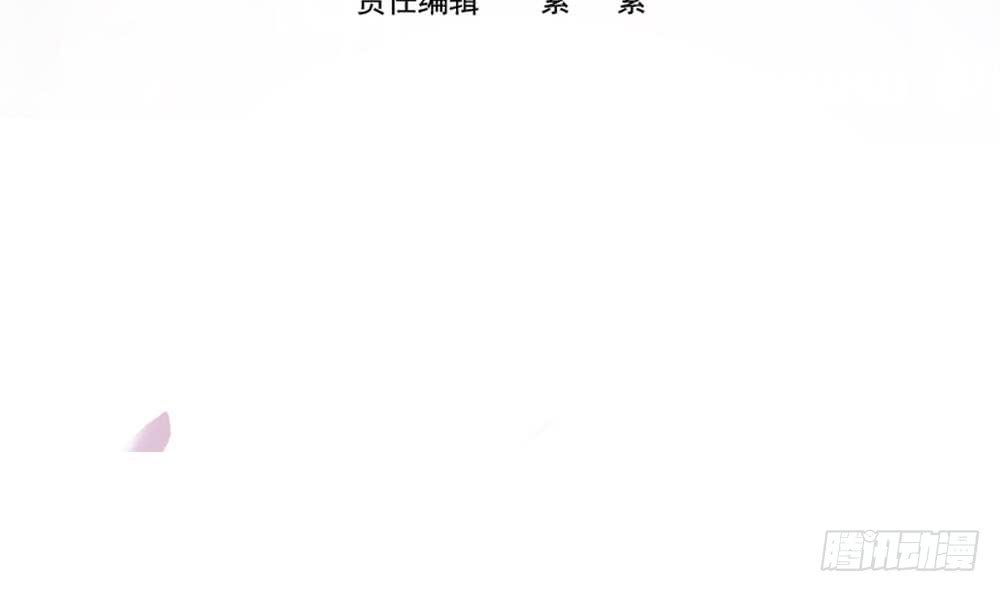 总裁老公爱不够韩漫全集-第107话 又出幺蛾子！无删减无遮挡章节图片 