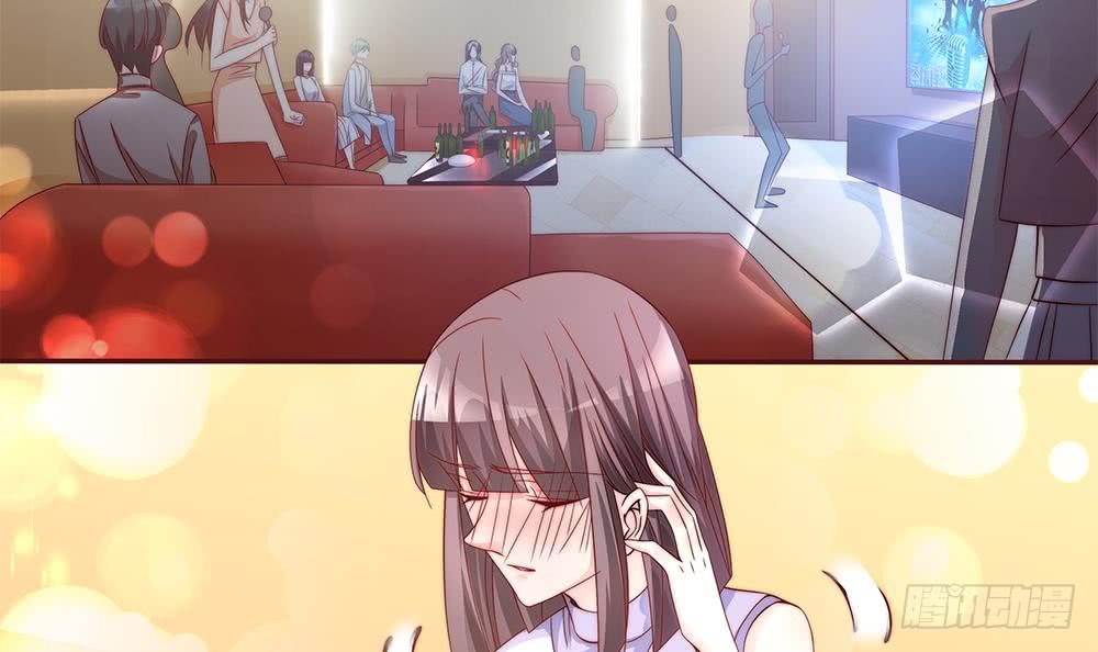 总裁老公爱不够韩漫全集-第107话 又出幺蛾子！无删减无遮挡章节图片 