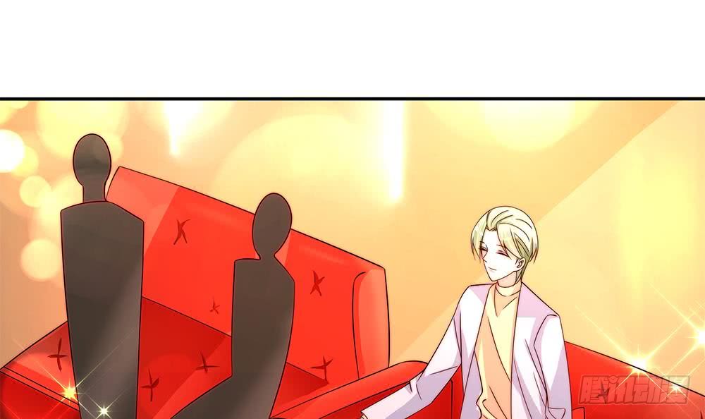 总裁老公爱不够韩漫全集-第107话 又出幺蛾子！无删减无遮挡章节图片 
