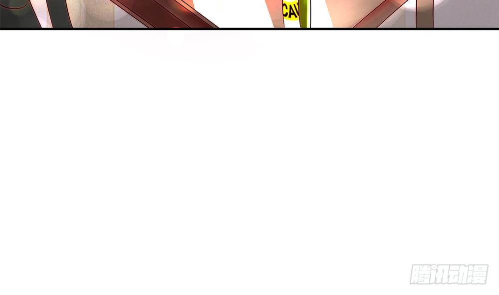 总裁老公爱不够韩漫全集-第107话 又出幺蛾子！无删减无遮挡章节图片 
