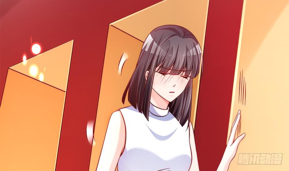 总裁老公爱不够韩漫全集-第107话 又出幺蛾子！无删减无遮挡章节图片 