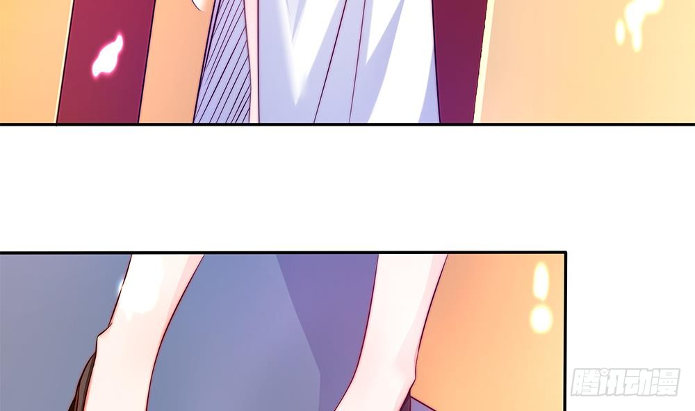 总裁老公爱不够韩漫全集-第107话 又出幺蛾子！无删减无遮挡章节图片 