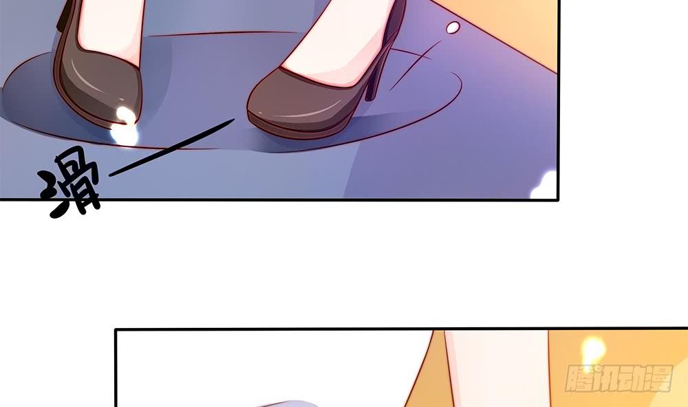 总裁老公爱不够韩漫全集-第107话 又出幺蛾子！无删减无遮挡章节图片 