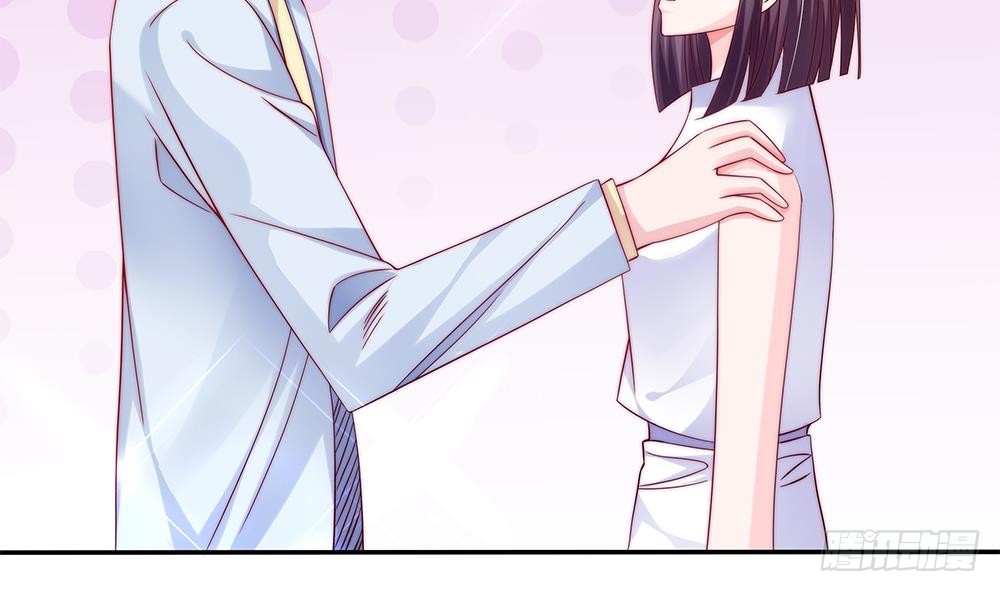 总裁老公爱不够韩漫全集-第107话 又出幺蛾子！无删减无遮挡章节图片 