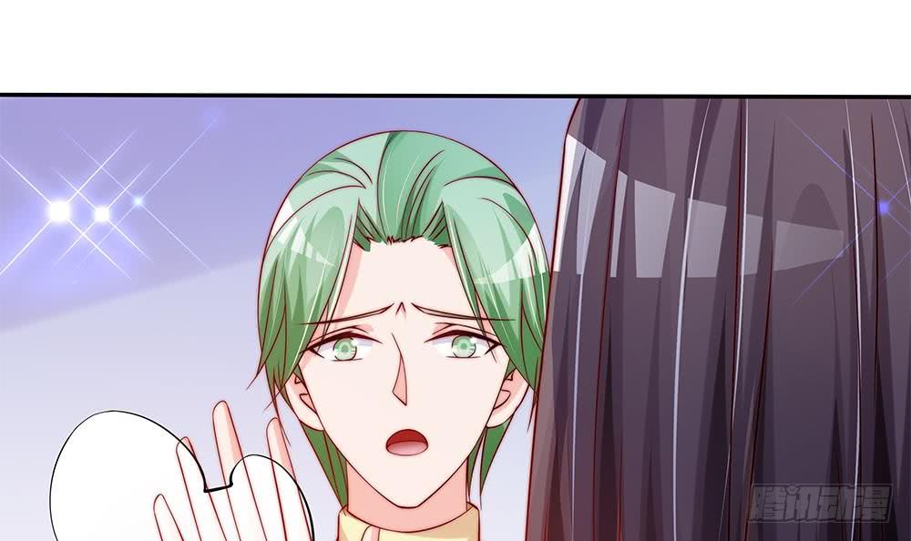 总裁老公爱不够韩漫全集-第107话 又出幺蛾子！无删减无遮挡章节图片 