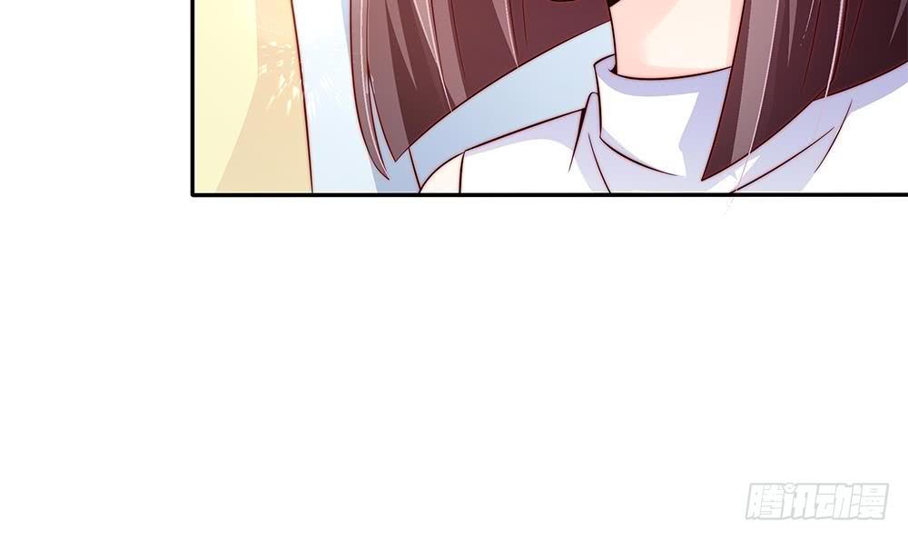 总裁老公爱不够韩漫全集-第108话 阴沟里翻船！无删减无遮挡章节图片 