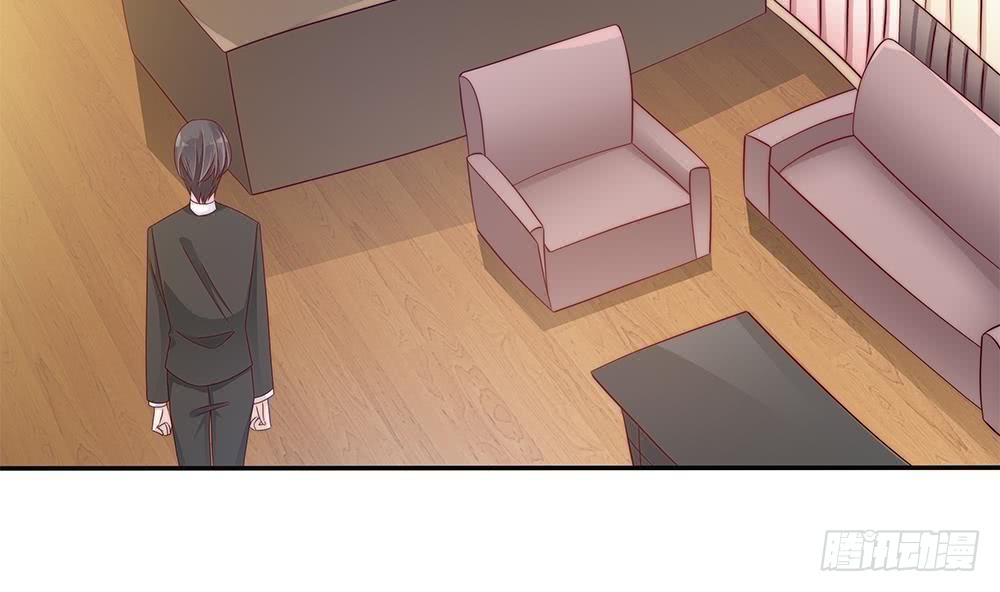 总裁老公爱不够韩漫全集-第108话 阴沟里翻船！无删减无遮挡章节图片 