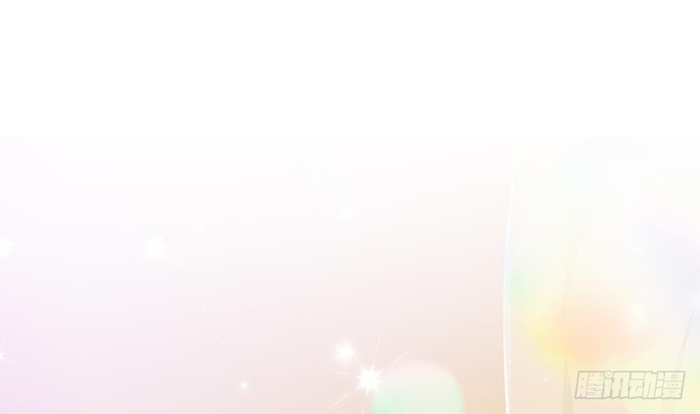 总裁老公爱不够韩漫全集-第108话 阴沟里翻船！无删减无遮挡章节图片 