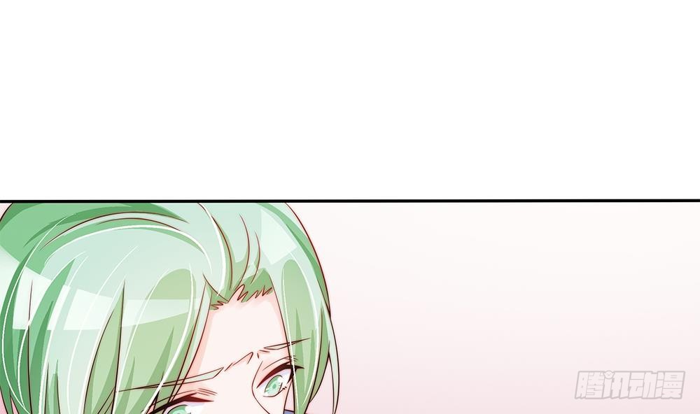 总裁老公爱不够韩漫全集-第108话 阴沟里翻船！无删减无遮挡章节图片 