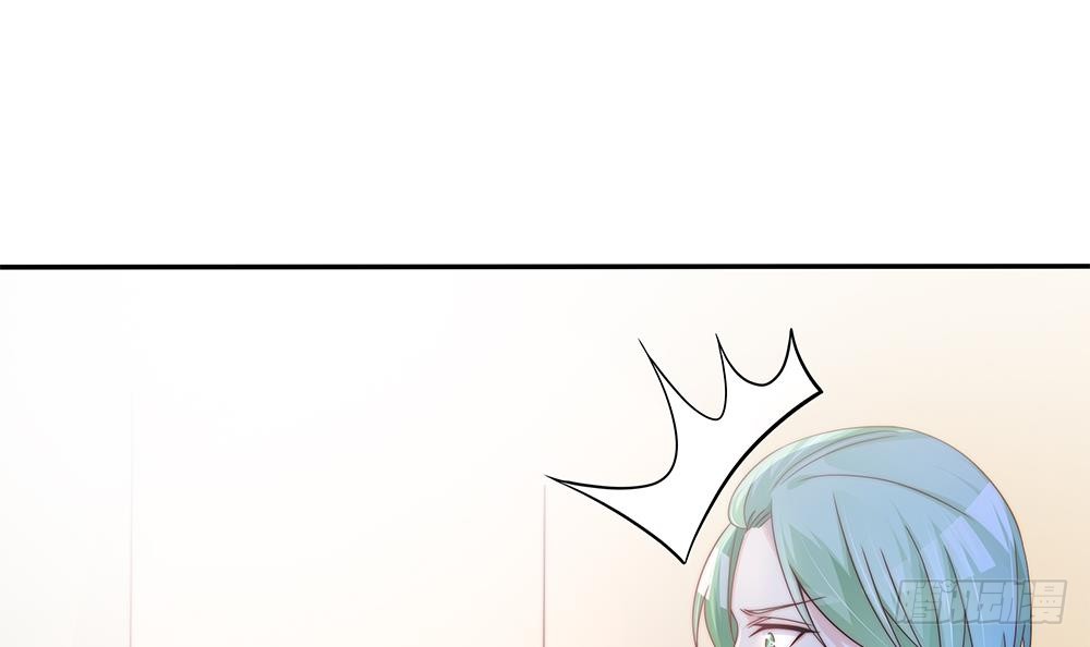 总裁老公爱不够韩漫全集-第108话 阴沟里翻船！无删减无遮挡章节图片 