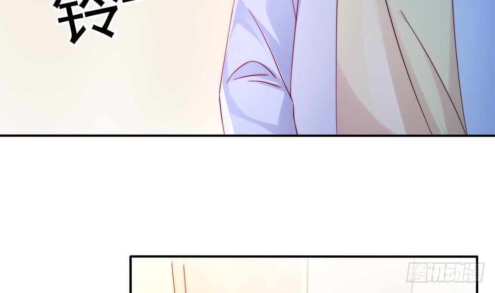 总裁老公爱不够韩漫全集-第108话 阴沟里翻船！无删减无遮挡章节图片 