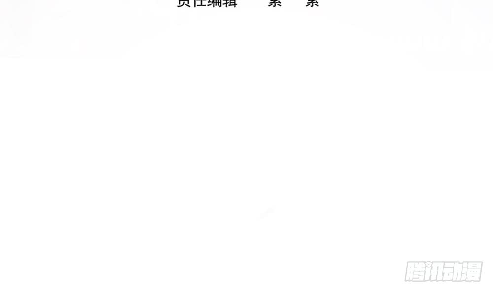 总裁老公爱不够韩漫全集-第108话 阴沟里翻船！无删减无遮挡章节图片 