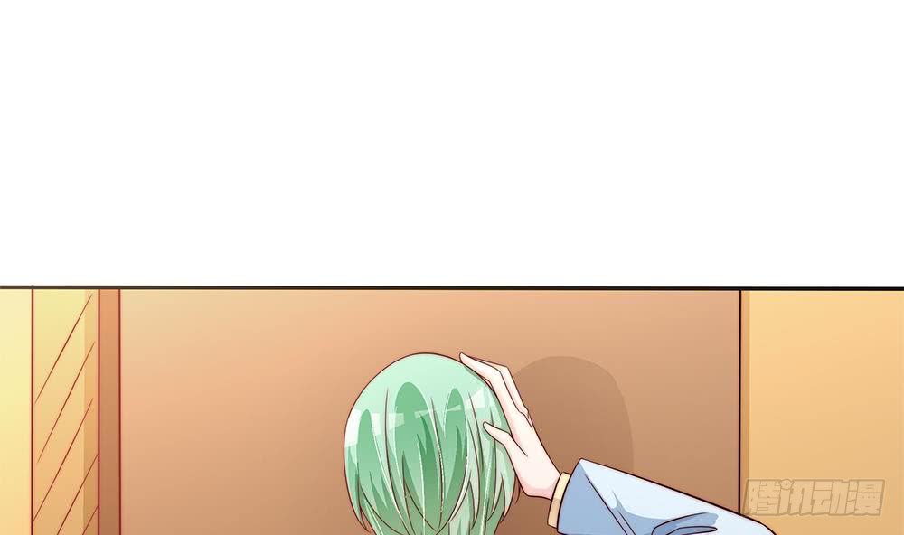 总裁老公爱不够韩漫全集-第108话 阴沟里翻船！无删减无遮挡章节图片 