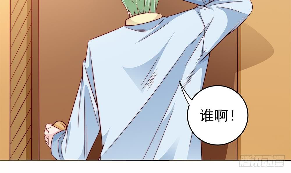 总裁老公爱不够韩漫全集-第108话 阴沟里翻船！无删减无遮挡章节图片 