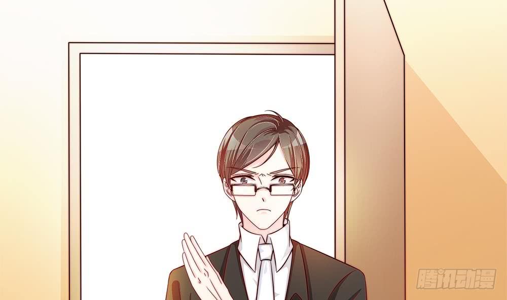 总裁老公爱不够韩漫全集-第108话 阴沟里翻船！无删减无遮挡章节图片 