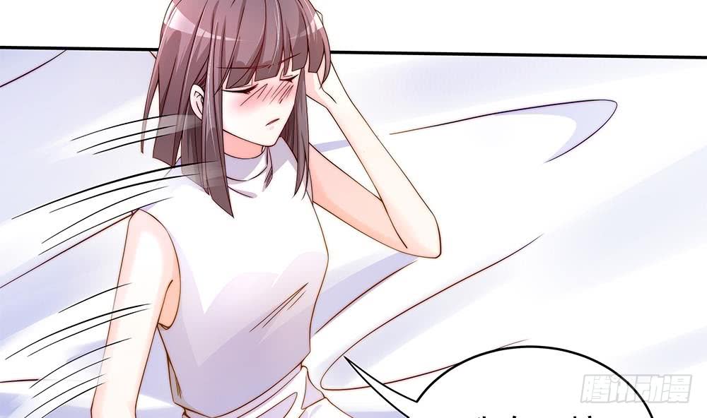 总裁老公爱不够韩漫全集-第108话 阴沟里翻船！无删减无遮挡章节图片 