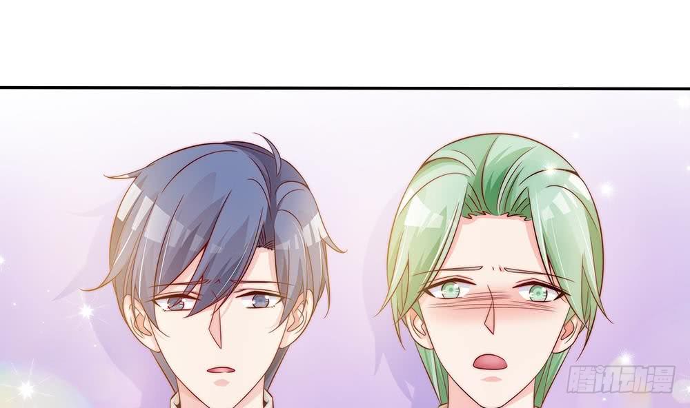 总裁老公爱不够韩漫全集-第108话 阴沟里翻船！无删减无遮挡章节图片 