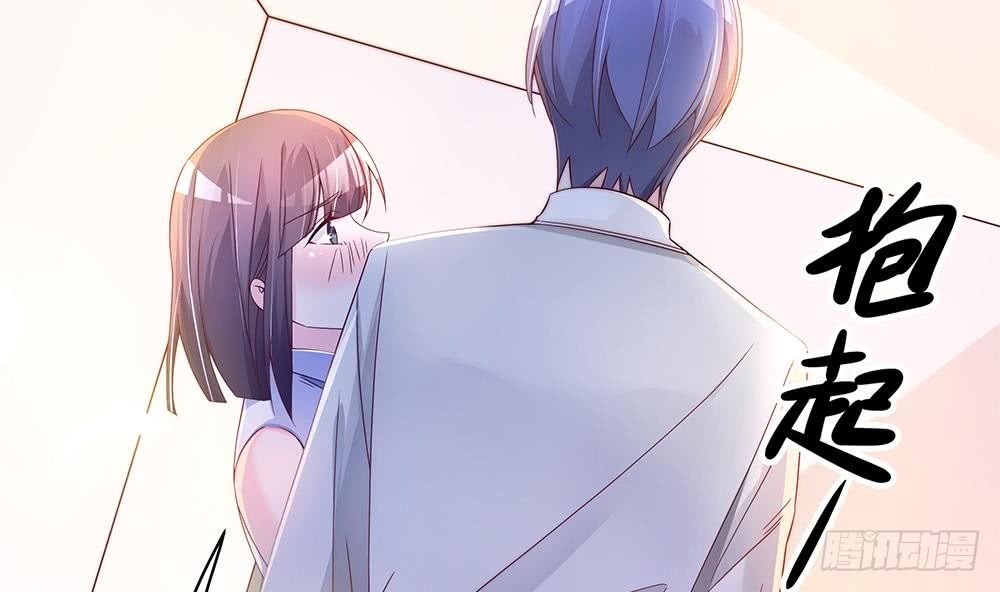 总裁老公爱不够韩漫全集-第109话 树姐这个胆小鬼！无删减无遮挡章节图片 