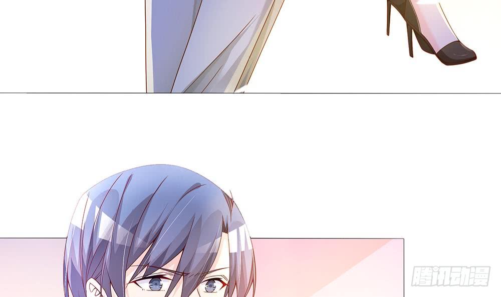 总裁老公爱不够韩漫全集-第109话 树姐这个胆小鬼！无删减无遮挡章节图片 