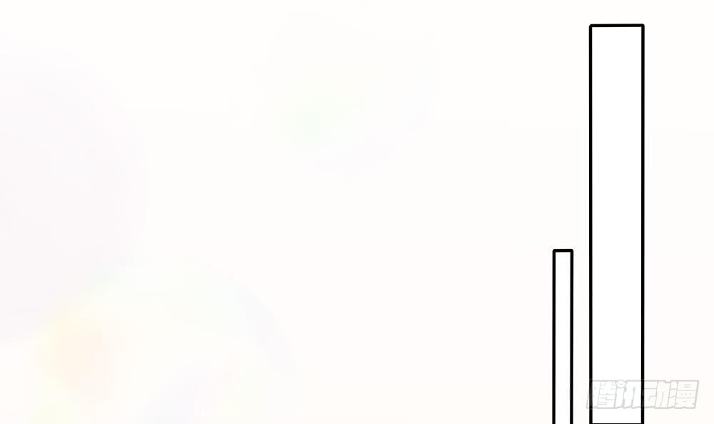 总裁老公爱不够韩漫全集-第109话 树姐这个胆小鬼！无删减无遮挡章节图片 