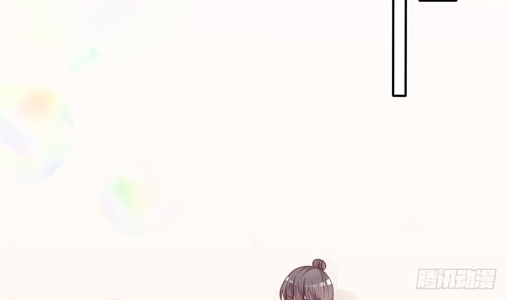 总裁老公爱不够韩漫全集-第109话 树姐这个胆小鬼！无删减无遮挡章节图片 