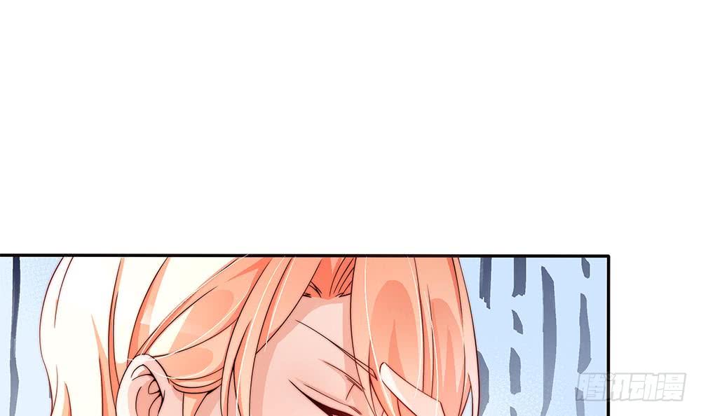 总裁老公爱不够韩漫全集-第109话 树姐这个胆小鬼！无删减无遮挡章节图片 