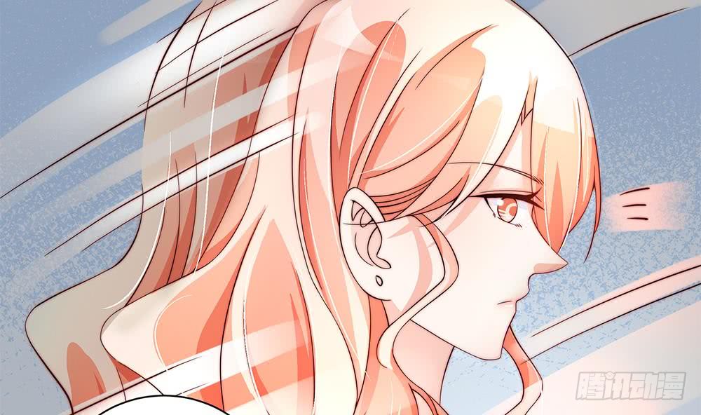 总裁老公爱不够韩漫全集-第109话 树姐这个胆小鬼！无删减无遮挡章节图片 